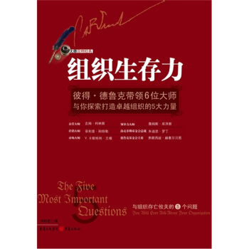 �M�����������˵á������ˎ��I(l��ng)6λ���c��̽������׿Խ�M����5������